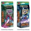 POKEMON Pokémon Cards BW06 Hoheit Der Drachen Themendeck (DE) -Collector Verkauf 01db2d0ef03a8e071cc9caea0acdcb870a4d314aa8380992b6256f062052c990