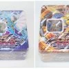 Konami Yu-Gi-Oh! 2009 Collectors Tin Wave 1 (DE) -Collector Verkauf 0422be3be7776b5cb57850aa0002a4ec9f91b7ef53e0a71fe312dc1833a3493d